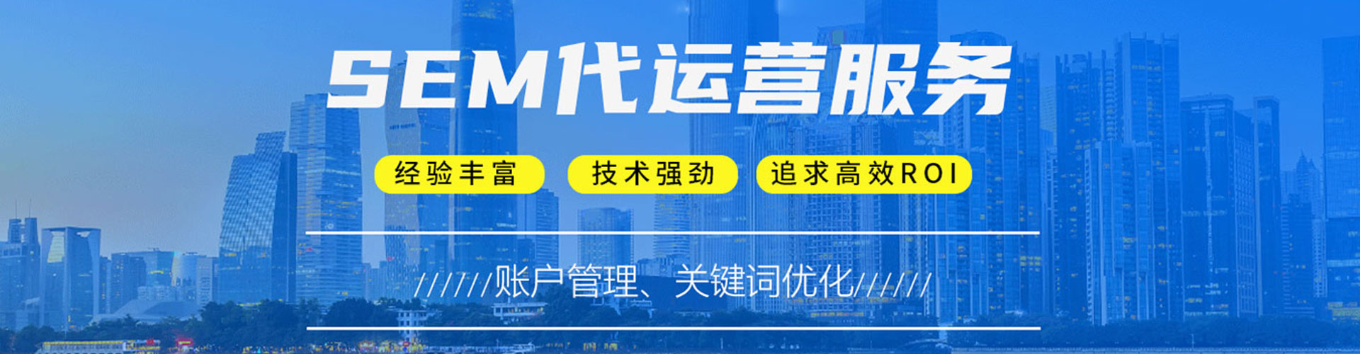 汝城竞价端口开户