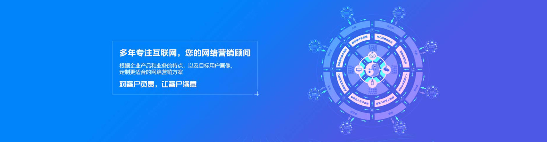 汝城百度竞价开户
